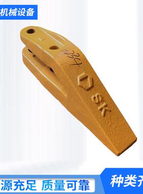 供应ZL40.11.1-18B斗齿徐工配件装载机件250200234