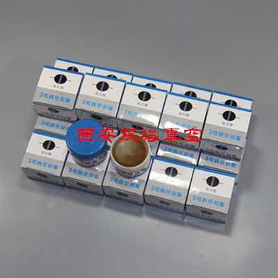 祁天牌/玉门3号真空密封脂 50g/盒 耐高温抗老化真空系统专用密封,3C数码配件,USB灯,淘宝优惠券,粉丝福利购,淘宝优惠卷