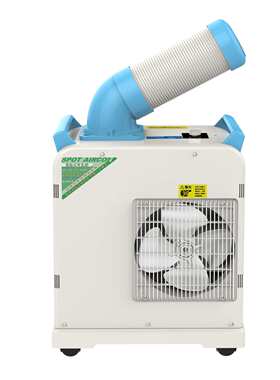冬夏SAC18工业冷气机夏季大型制冷移动加水降温循环扇工厂直销