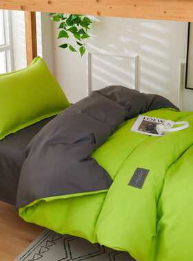 CB#纯色亲肤四件套上下铺水洗磨毛三件套家用1.5m1.8m1.2m2米床品