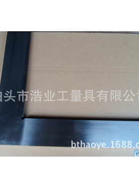 厂家做90度宽座角尺 500x280 500x300 500x330底座加宽直角尺