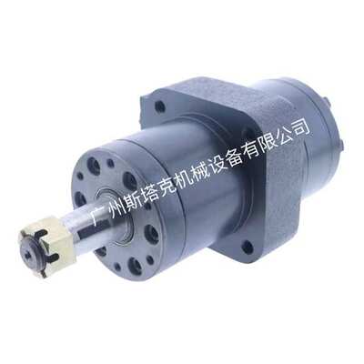 液压马达00882300  04115500  HGM12P7172 32410004  7046255马达