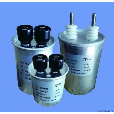 中频电容器阻尼阻容吸收6.3kVdc-0.1μF 3KV1kV-1μF 4kV-0.22μF