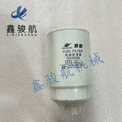 滤芯R7002-1105350 R3000-1105140 R3000-1012240 R9011-1109100