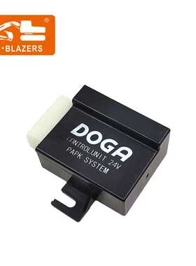 机械配件适用DX雨刮继电器100-1248-17-00E-I 100-1233-55-03-B