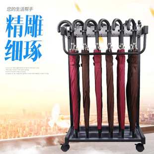 12头雨伞架带锁商用收纳置物架酒店大堂售楼部便民铁艺伞架子