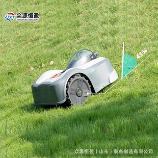 出口波兰机器人遥控割草机 GPS定位草坪除草机遥控球场草坪剪草机
