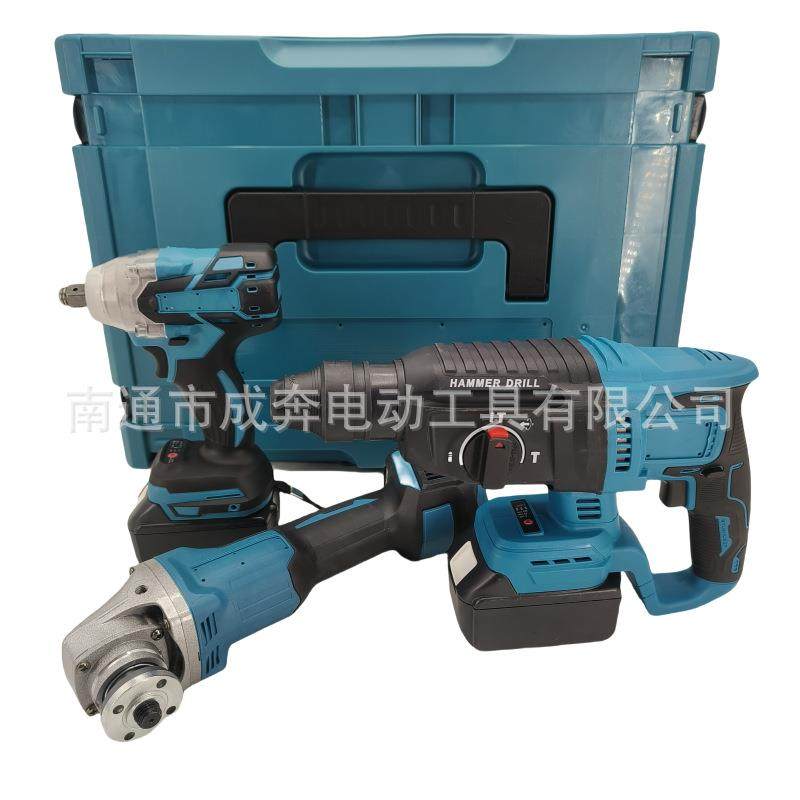 TianC锂电角磨机充电式电动工具套装组合家用电锤无刷冲击钻,五金/工具,家用工具组套,淘宝优惠券,粉丝福利购,淘宝优惠卷