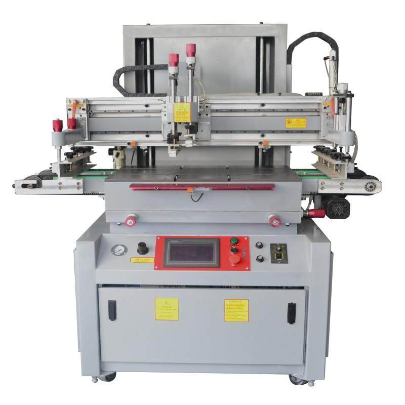 涛兴自动出料玻璃丝印机 玻璃平板印刷机平面丝网印刷机现货,办公设备/耗材/相关服务,丝印机,淘宝优惠券,粉丝福利购,淘宝优惠卷