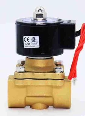 供应台湾UNID大流量电磁阀UW-15