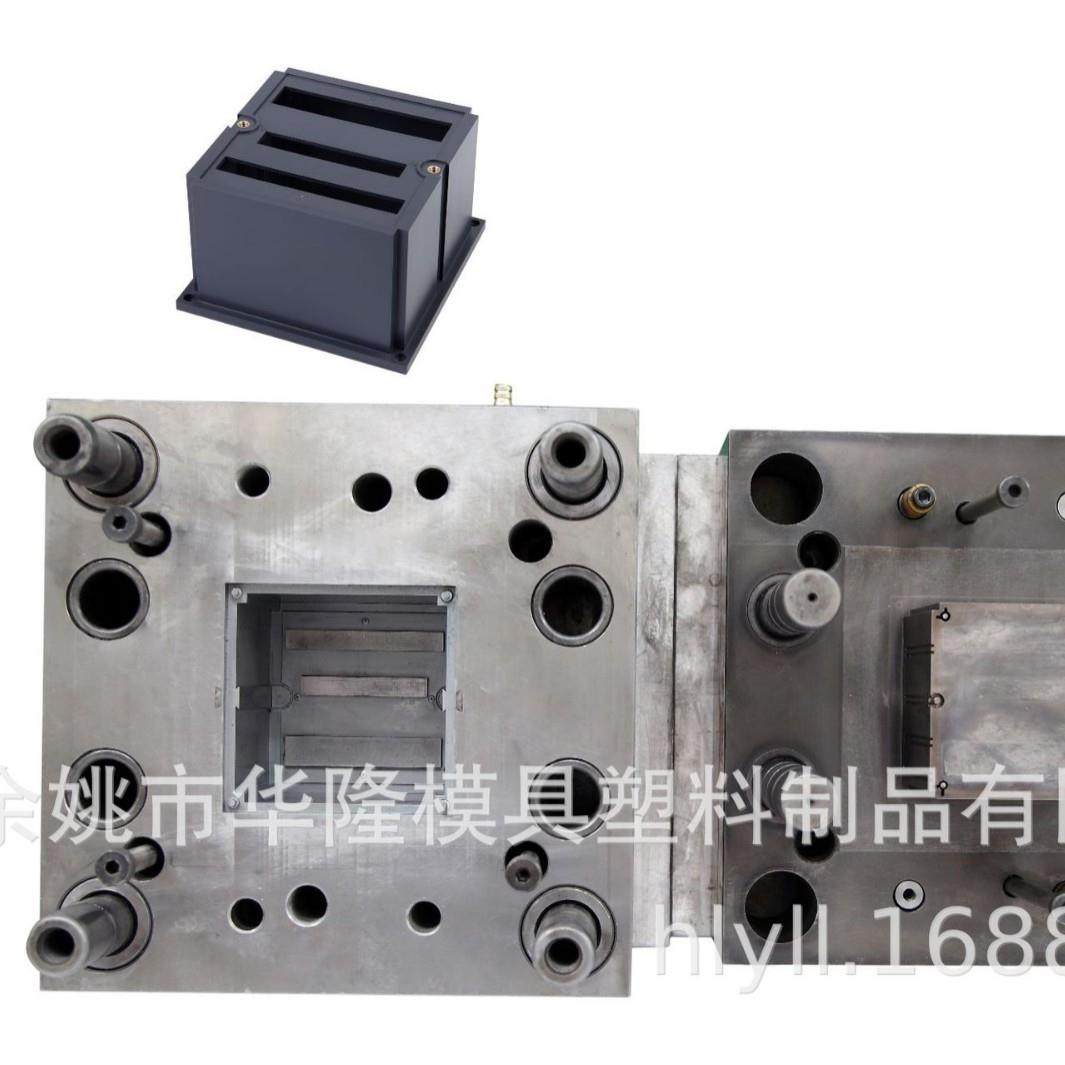 宁波余姚塑料模具厂/注塑配件/仪器仪表外壳/材料PP 厂家供应,橡塑材料及制品,泡沫塑料模型/模具,淘宝优惠券,粉丝福利购,淘宝优惠卷