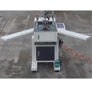 直角靠数控钉角机 PS发泡线条木质压角机 相框十字绣框架角钉机