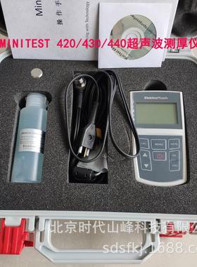 德国EPK MiniTest420-430-440 超声波测厚仪测量压力容器管道壁厚