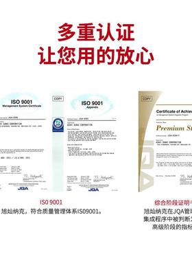 ASAHI sunac旭灿纳克APEG26自动辅气静电喷枪高附着高雾化喷漆枪