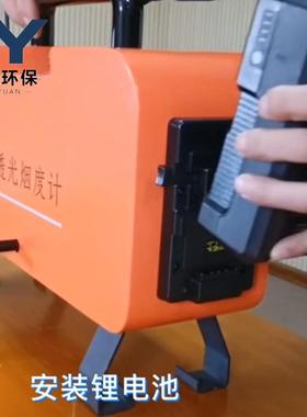 JY-5QX便携式汽油车汽车排放尾气分析仪HC、CO、CO2、O2、NO五种