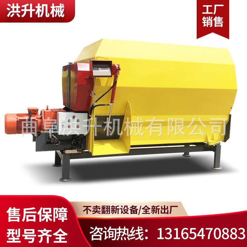 养牛场tmr粉碎搅拌机双绞龙草料混合拌料机立式牛羊草料拌料机厂,农机/农具/农膜,农用防护器具,淘宝优惠券,粉丝福利购,淘宝优惠卷