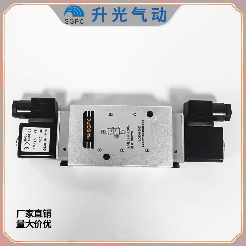 升光SGPC-海隆系列电磁阀2637250 G1/2,4二位五通双电控换向阀