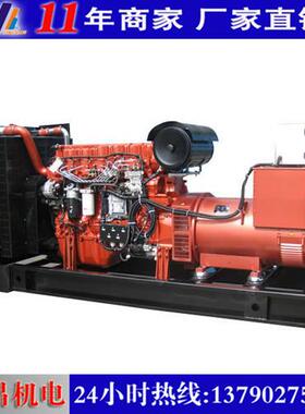 上柴油发电机400KW 6M33D633E200发动机 工厂备用常用 发电机
