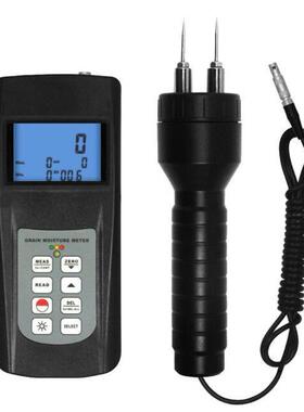 MC-7828G粮食水分仪（杯式）MC-7828P/MC-7828SOIL/MC-7828PP纸张