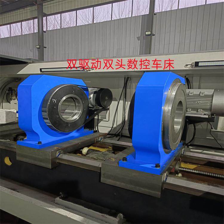 不锈钢辊筒双头加工车床 卧式高精密管类零部件数控设备 同心度好,五金/工具,机床,淘宝优惠券,粉丝福利购,淘宝优惠卷