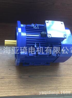 YS90L2-4-2.2KW加大功率微型三相异步铝壳电动机铝壳电机