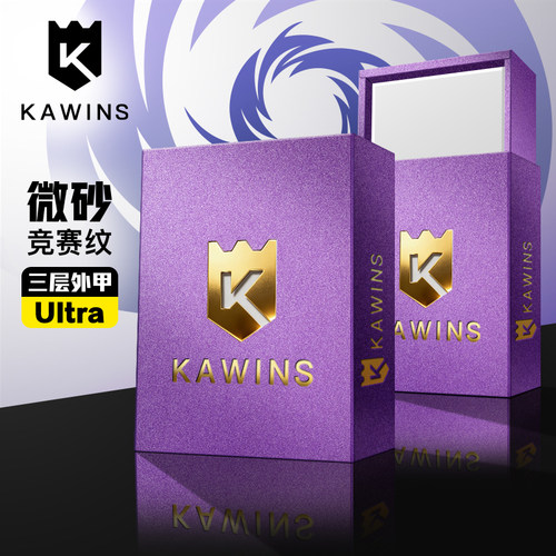 KAWINS纹理外胆符文战场卡牌卡套