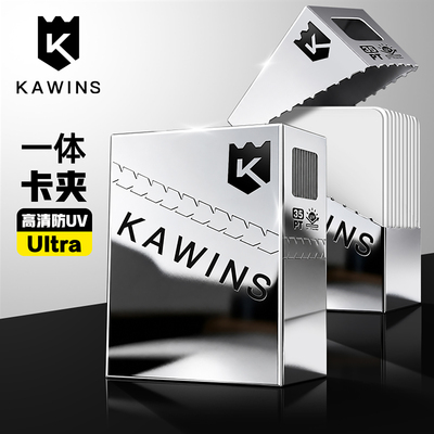 KAWINS一体卡夹硬卡套宝可梦球星