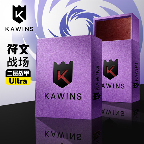 KAWINS竞技外胆符文战场卡膜卡套