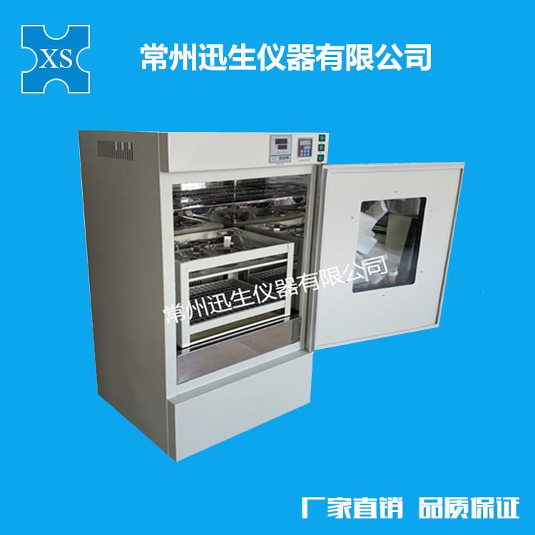 HZQ-F180振荡培养箱/双层振荡培养摇床大容量恒温振荡器