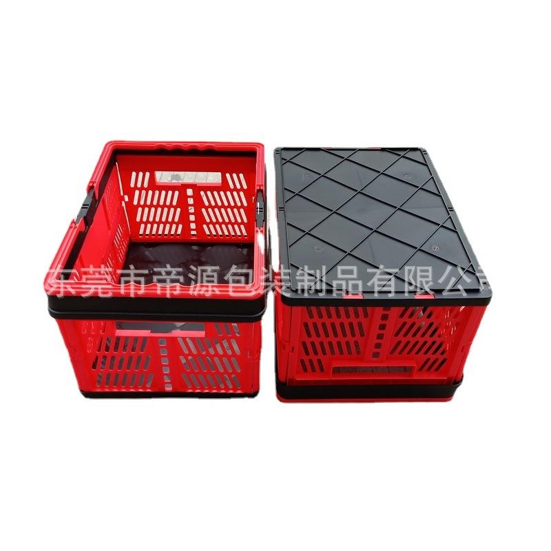 厂供应摆摊折叠篮超市购物篮折叠买菜透气篮家用收纳篮现货