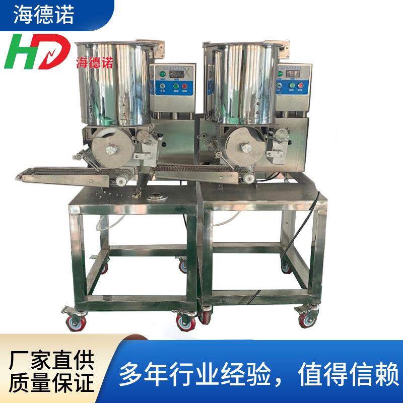 汉堡牛肉饼成型机器肉饼成型设备加工可定厂家包邮