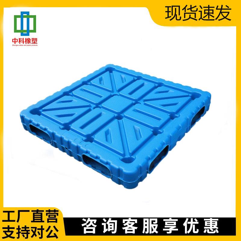 厂家直销吹塑一体双面塑料托盘加厚叉车卡板仓储重型1412物流货架