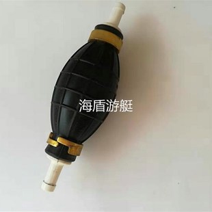 铃木船外机外置油箱油管配件 油管手泵 马达 油泵 手泵 油管胶皮