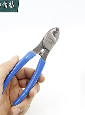 台湾宝工8PK-A202电缆剪线钳8PK-A201A电缆钳8PK-A203线缆钳断线