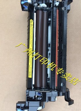 HP553组件 惠普M552 M755定影组件 加热组件 热凝器