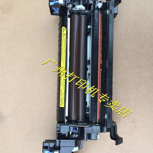 HP553组件 惠普M552 M755定影组件 加热组件 热凝器