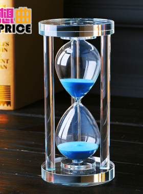 水晶沙漏计时器30/60分钟个性简约现代儿童防摔摆件送女生日礼物