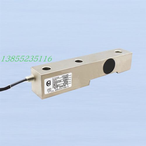 现货供应CSB500/1000/2000/3000/5000搅拌站传感器