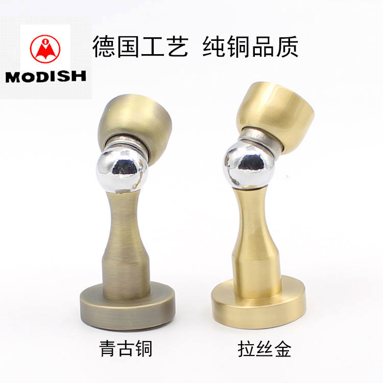 包邮 全铜通用门吸 强磁吸青古铜地吸简约实木门门吸地吸墙地两用