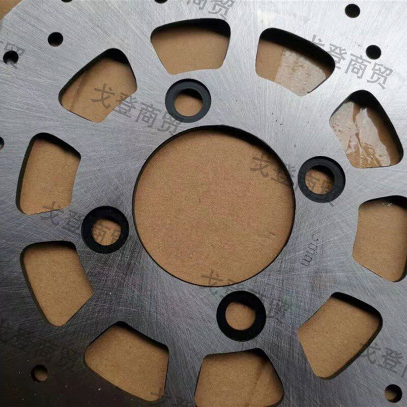 山地攀爬越野摩托车250波速尔猎豹前后刹车盘钢盘制动盘片/配件总