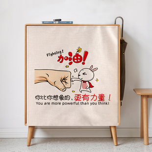 卡通文字励志布艺门帘书柜橱柜遮挡帘自粘魔术贴学生宿舍门遮丑帘