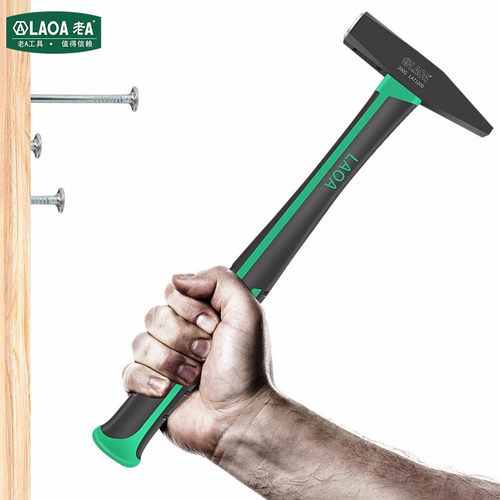 老A 200克TPR柄钳工锤 迷你锤子小榔头 铁锤 手锤LA712200钳工锤