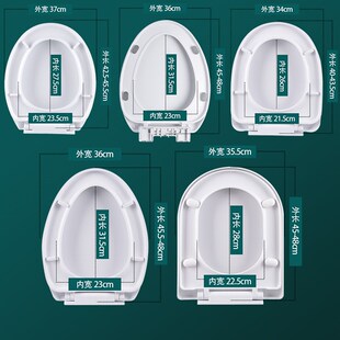 惠达马桶盖hdc6189适用6298/6218 hdc62696173/hdc6162缓降