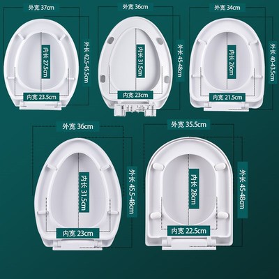 惠达马桶盖hdc6189适用6298/6218 hdc62696173/hdc6162缓降