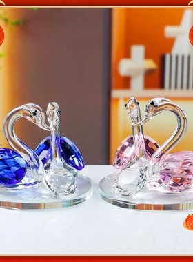 创意水晶天鹅新居结婚送礼品礼物新婚客厅电视酒柜摆件家居装饰品