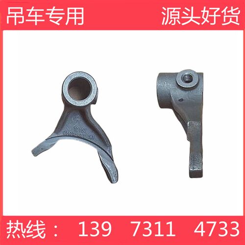 中联重科浦沅徐工三一吊车配件取力器拨叉QH70 QCZ70A QH50取力器
