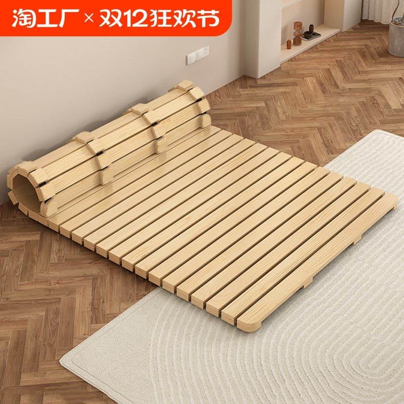 榻榻米排骨架实木硬床板透气防潮木板打地铺折叠杉木床板木质收纳
