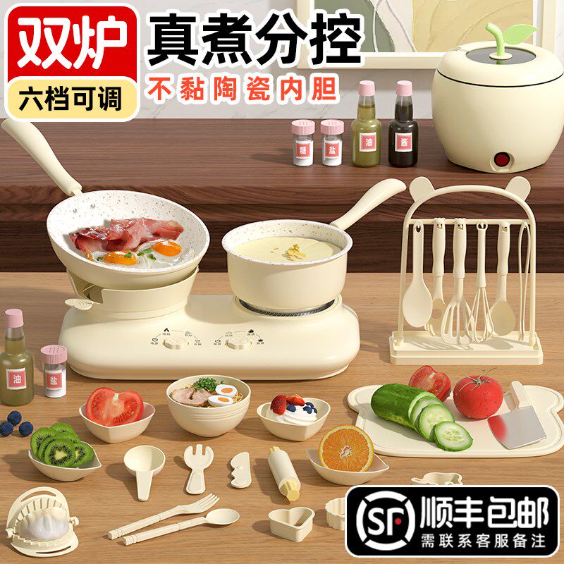 儿童迷你小厨房真煮全套真实版套装玩具女孩煮饭可吃做饭圣诞礼物