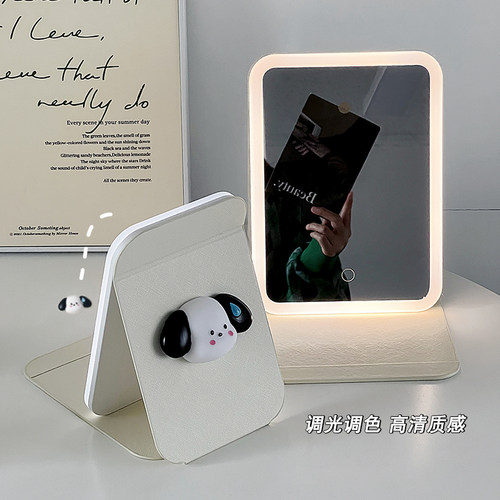 led折叠化妆镜带灯梳妆台镜子便携家用学生宿舍桌面台式出租屋