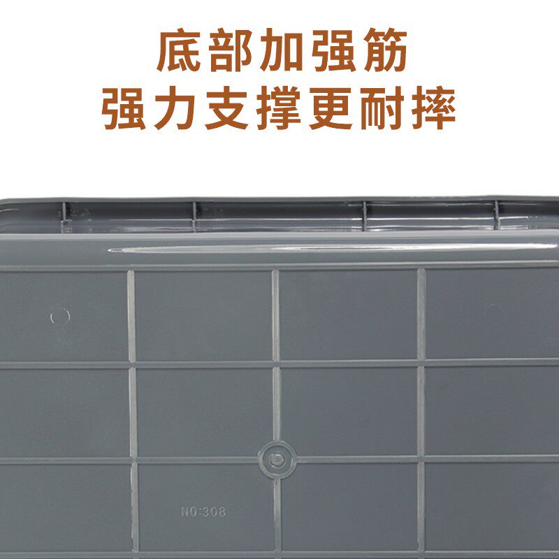 收餐盆冷冻盆安检盆收碗盆酒店餐厅大号餐具塑料收纳盒下栏盆包邮